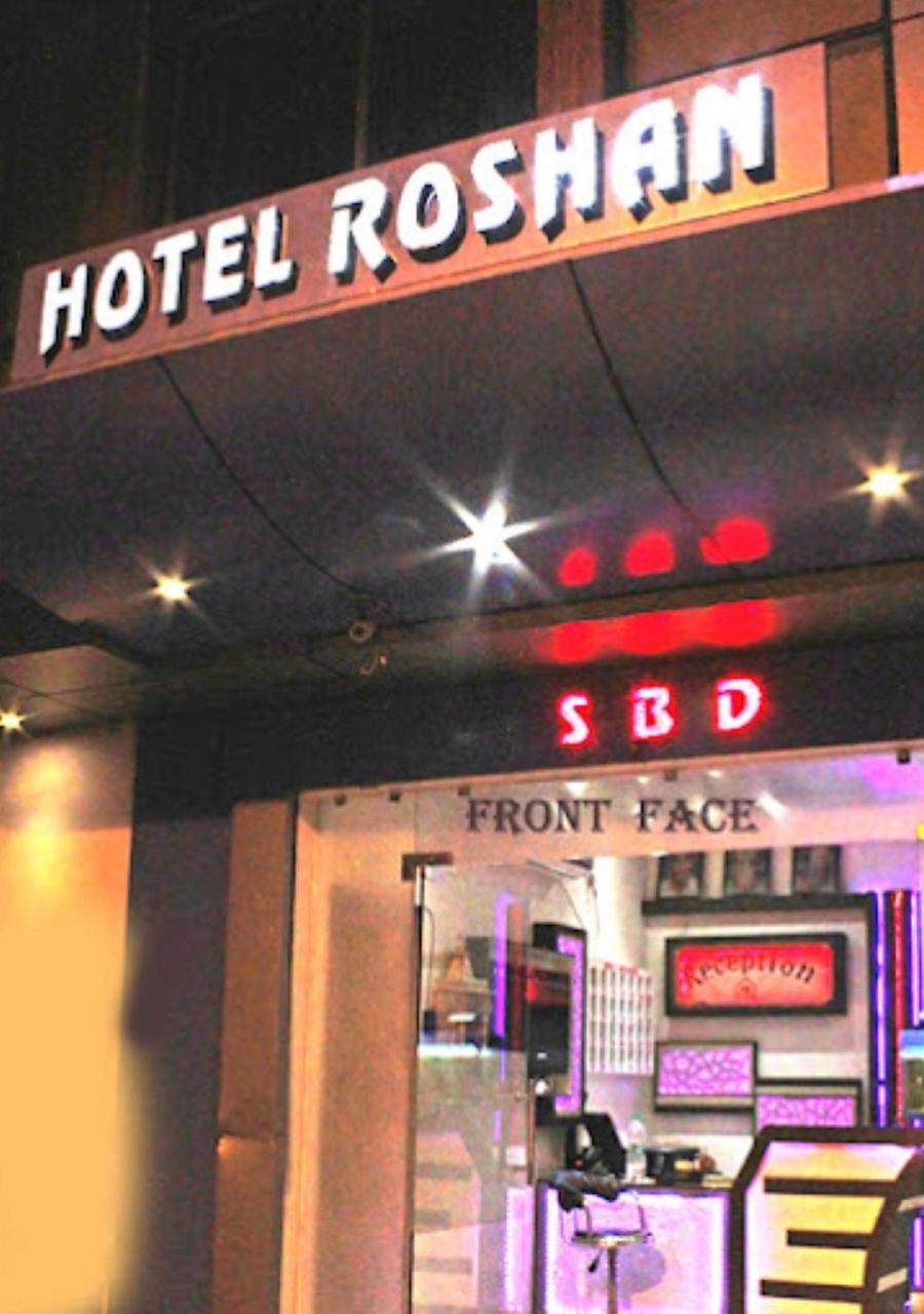 Hotel Roshan Varanasi Exterior photo